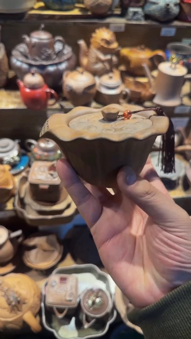 L***儿陶器由心造老岩泥优选茶器