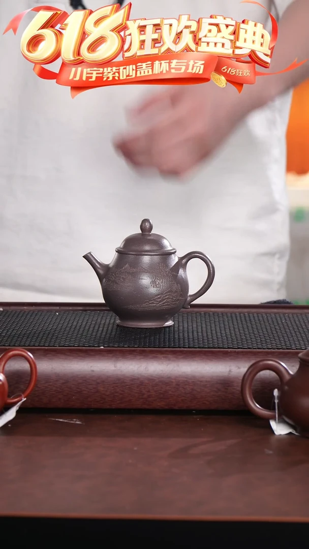 茶杯紫砂天青刻绘高潘壶 @@CH02862