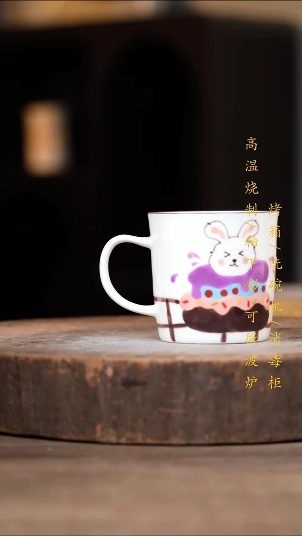 瓷片景德镇高温釉下彩（食品级）