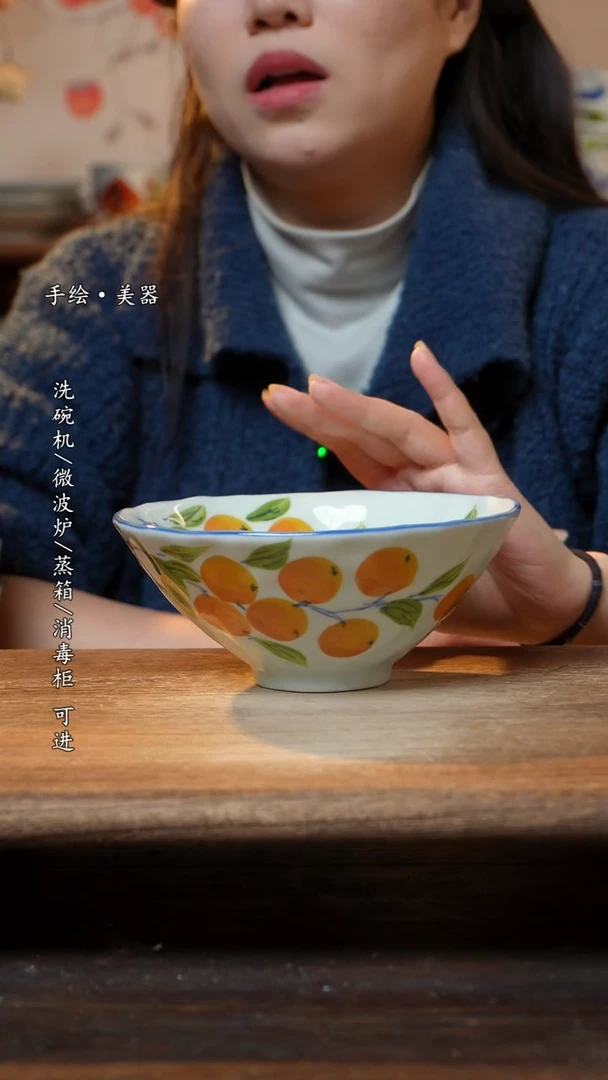 【闪购商品】瓷1个景德镇高温瓷釉下瓷6.5手捏斗笠