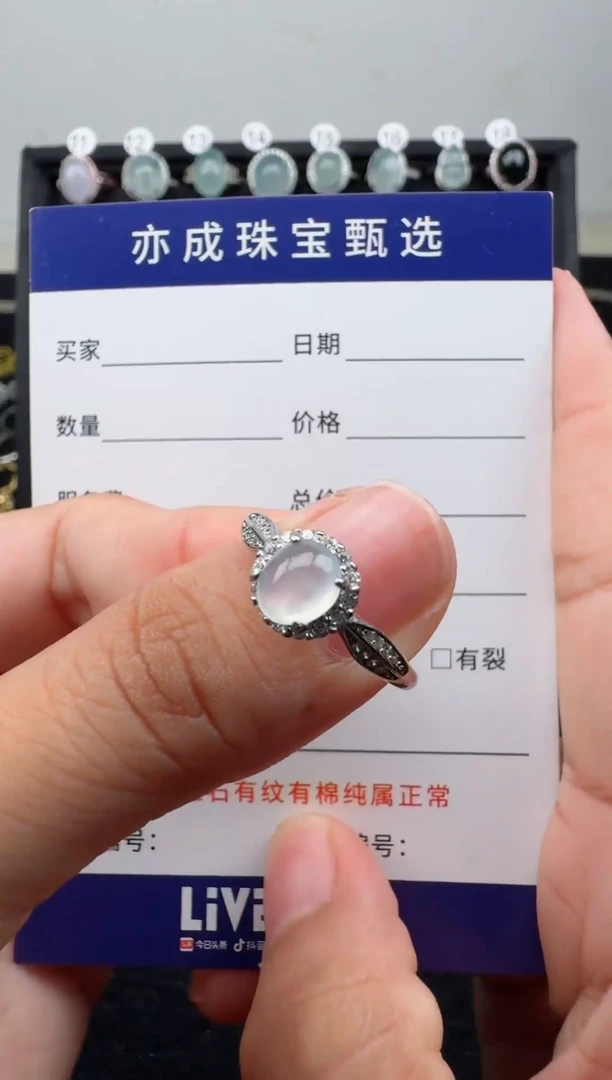 银S925镶嵌手链翡翠16