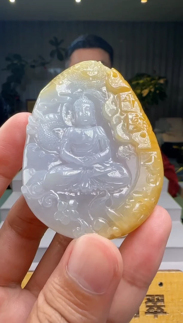 颈饰未镶嵌翡翠XM@@960Q3J21290