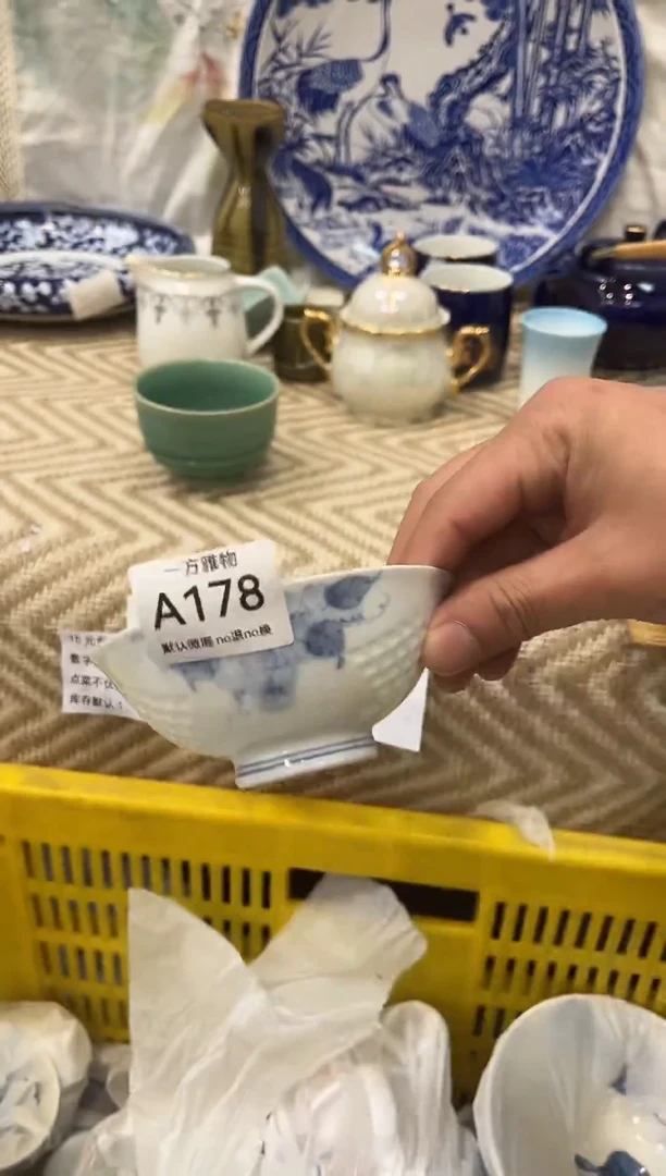 小*妮回流孤品瓷片，满18包邮A178