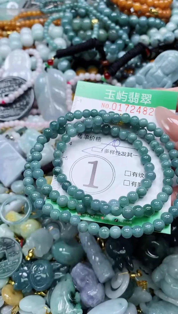 翡翠未镶嵌颈饰闪购0172482多样性发其一