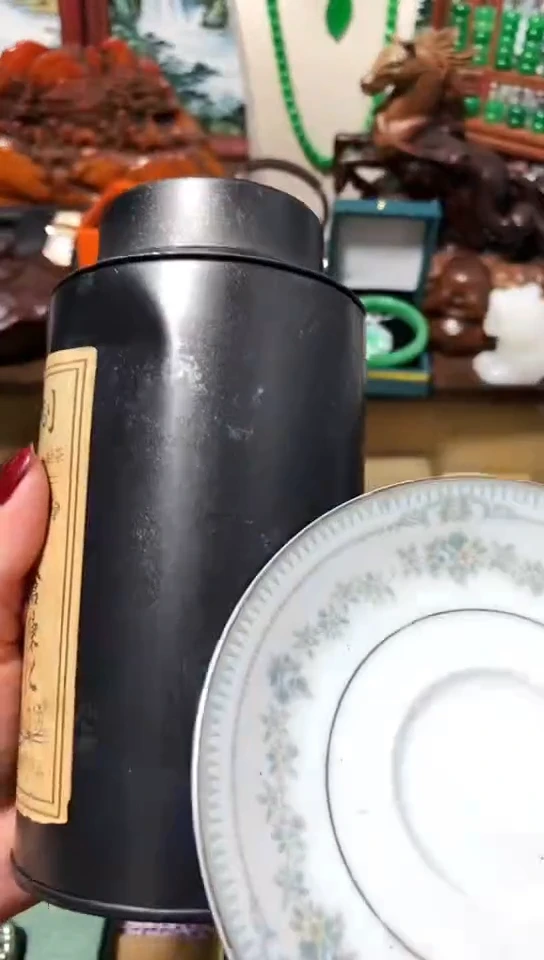 瓷片瓷器默认链接一物一拍