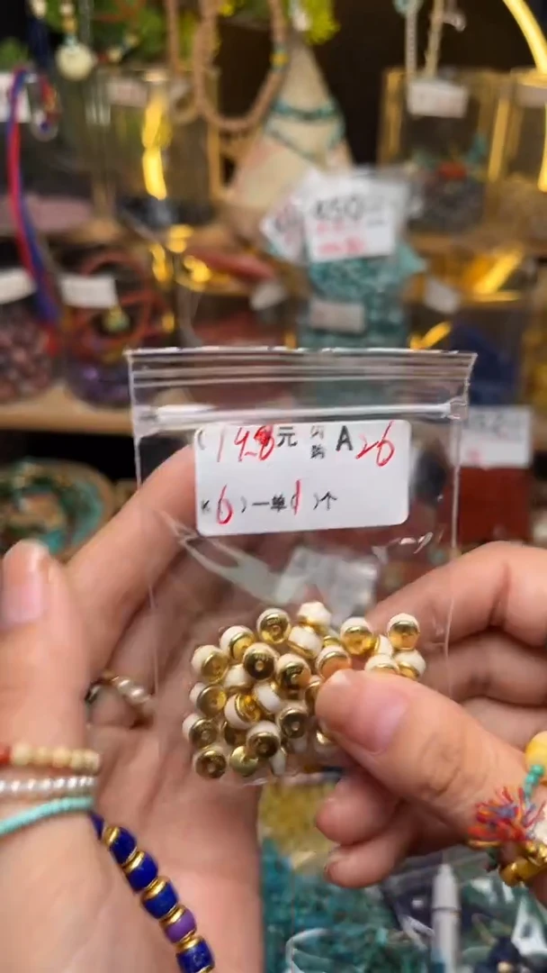 未镶嵌琥珀珠宝奇石A26