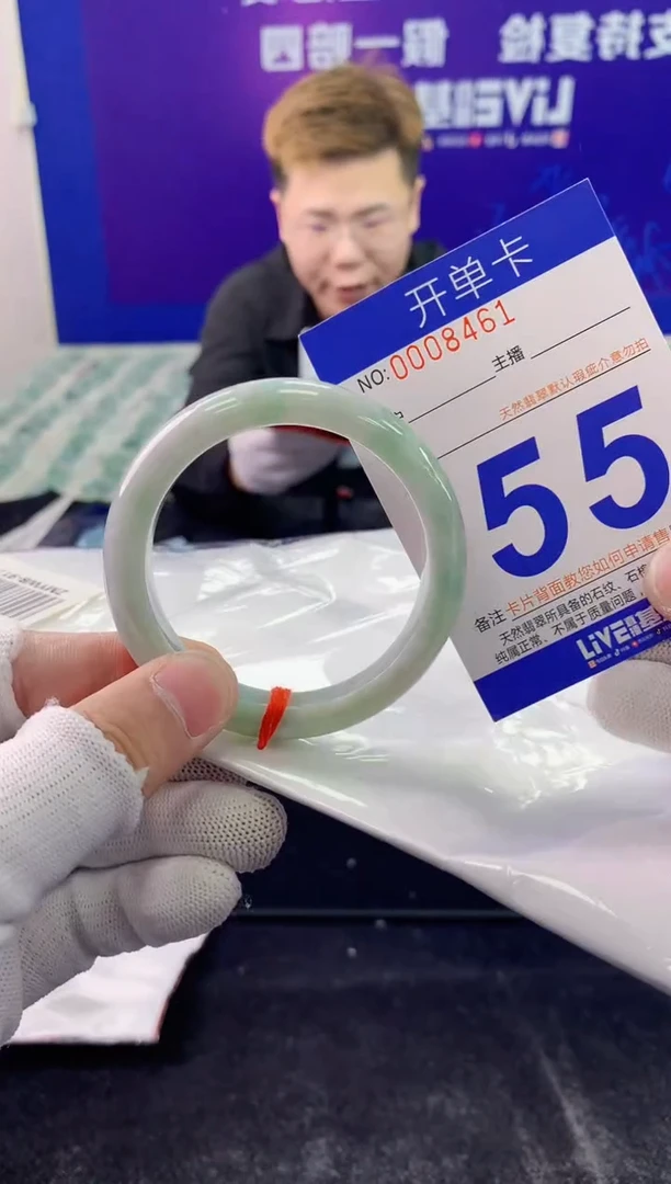 未镶嵌手镯翡翠AAAAAAAAAAAA