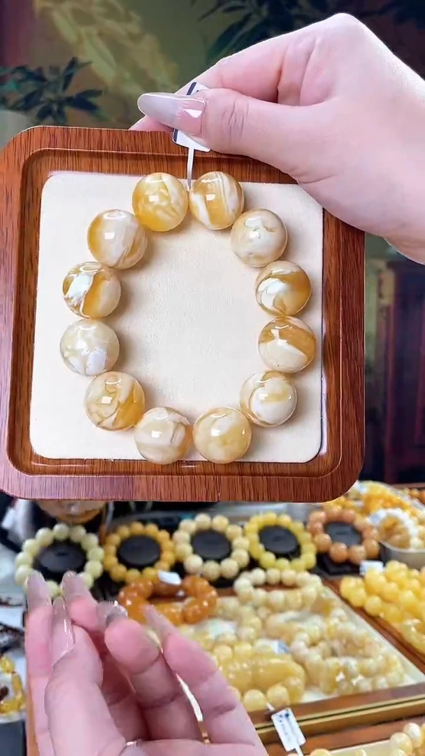 【闪购商品】蜜蜡裸石未镶嵌手串