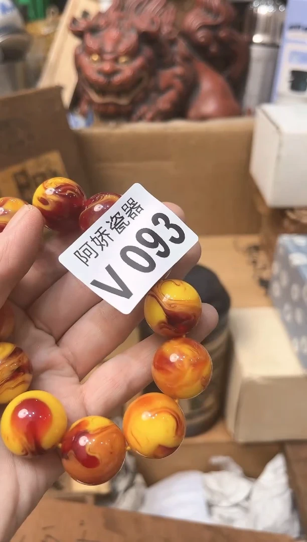 【闪购商品】瓷片093 梅茶伴香 梅茶伴香