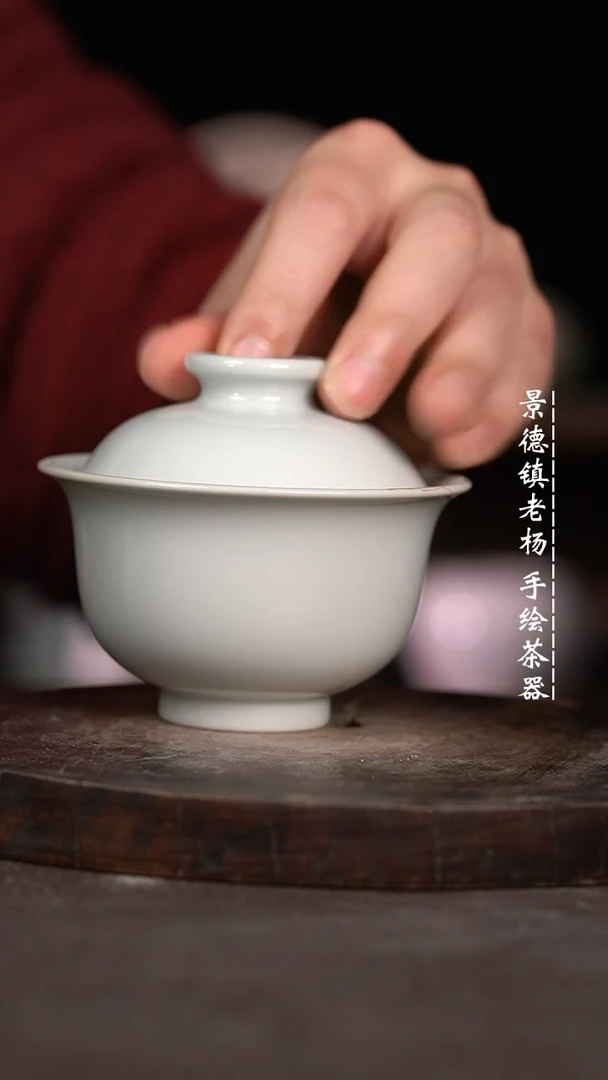 【闪购商品】微瑕福利微瑕福利大布袋有暇慎 拍