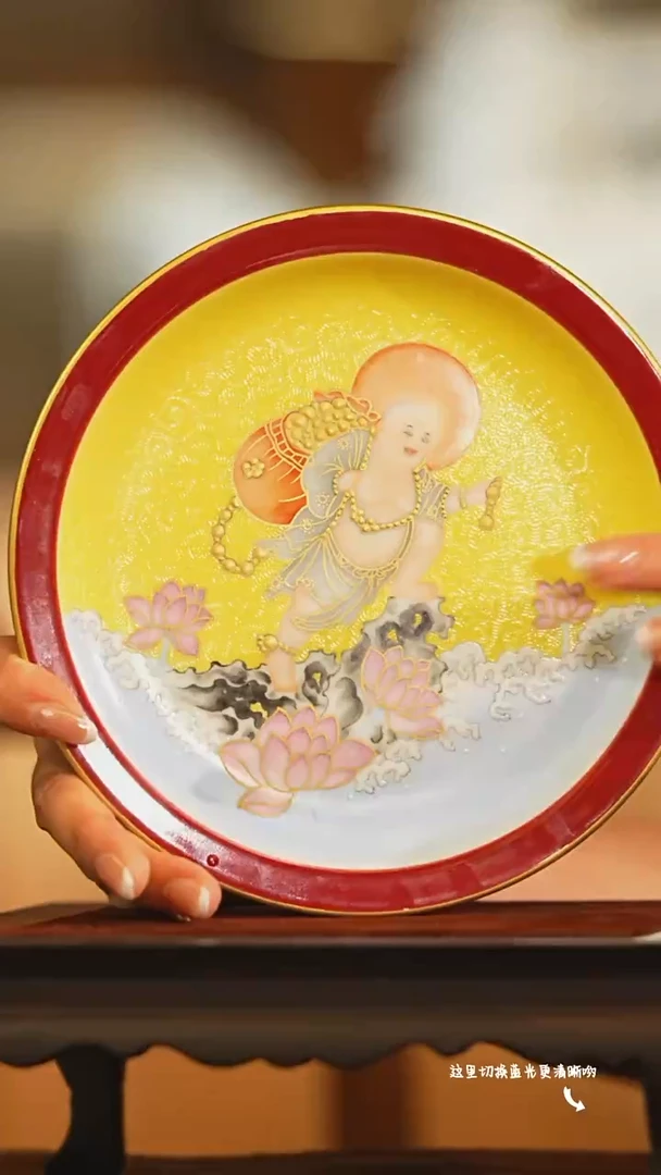 九鸣瓷艺古窑专场——