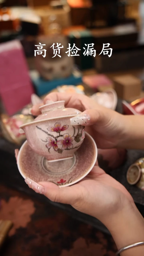 陶瓷茶具（无礼盒@@T2217