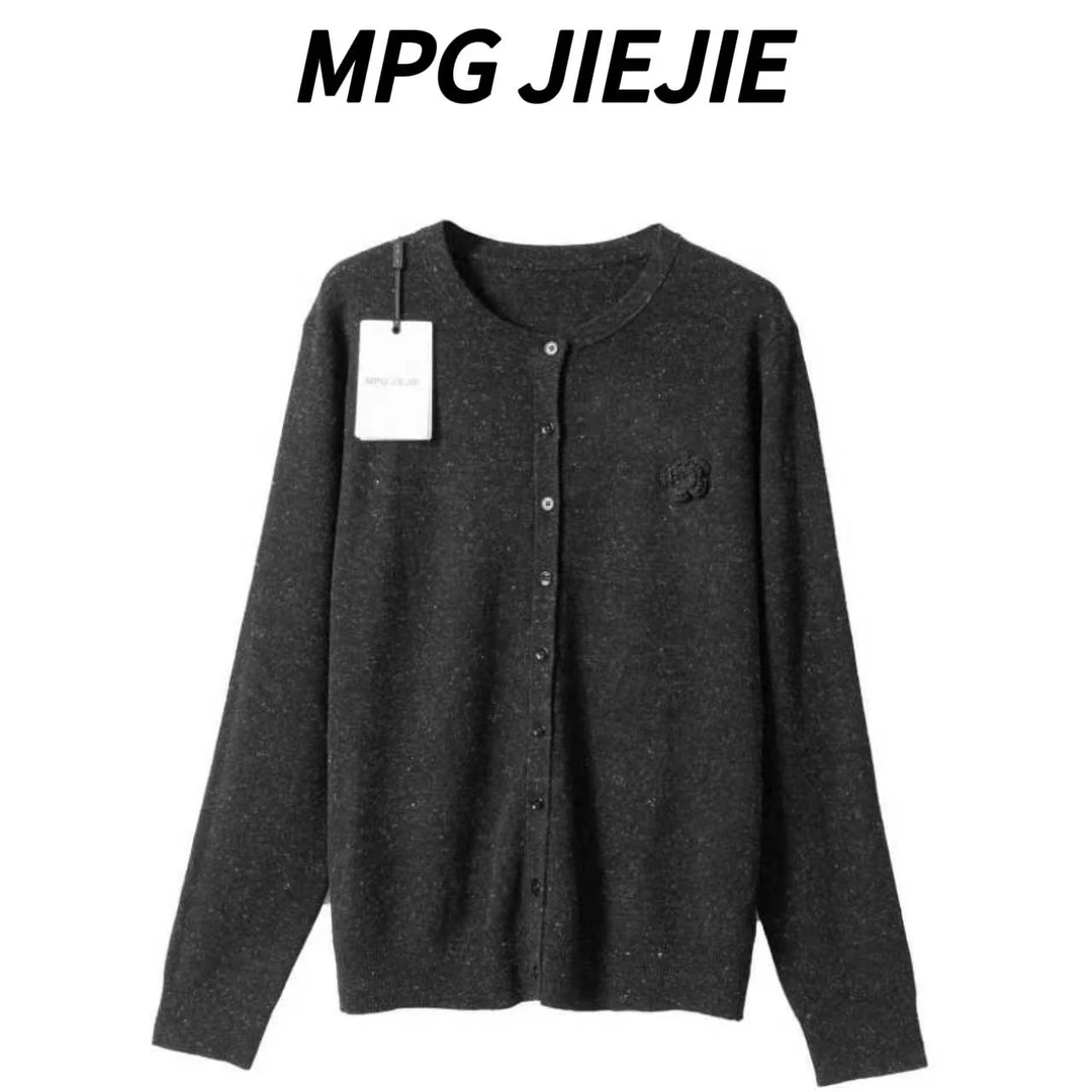MPG JIEJIE【自由的花】大码早秋设计感拼接针织衫