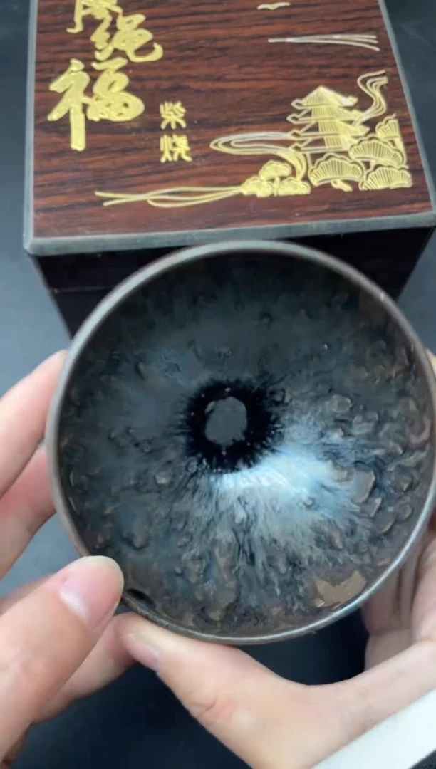 【闪购商品】茶盏198带礼盒