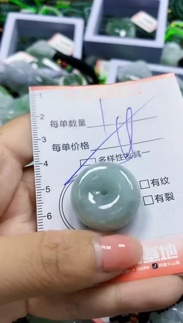 颈饰未镶嵌翡翠翡翠闪购Y0366031多样性发其一