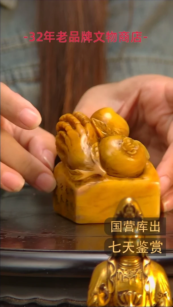 金楚韵汉风精品