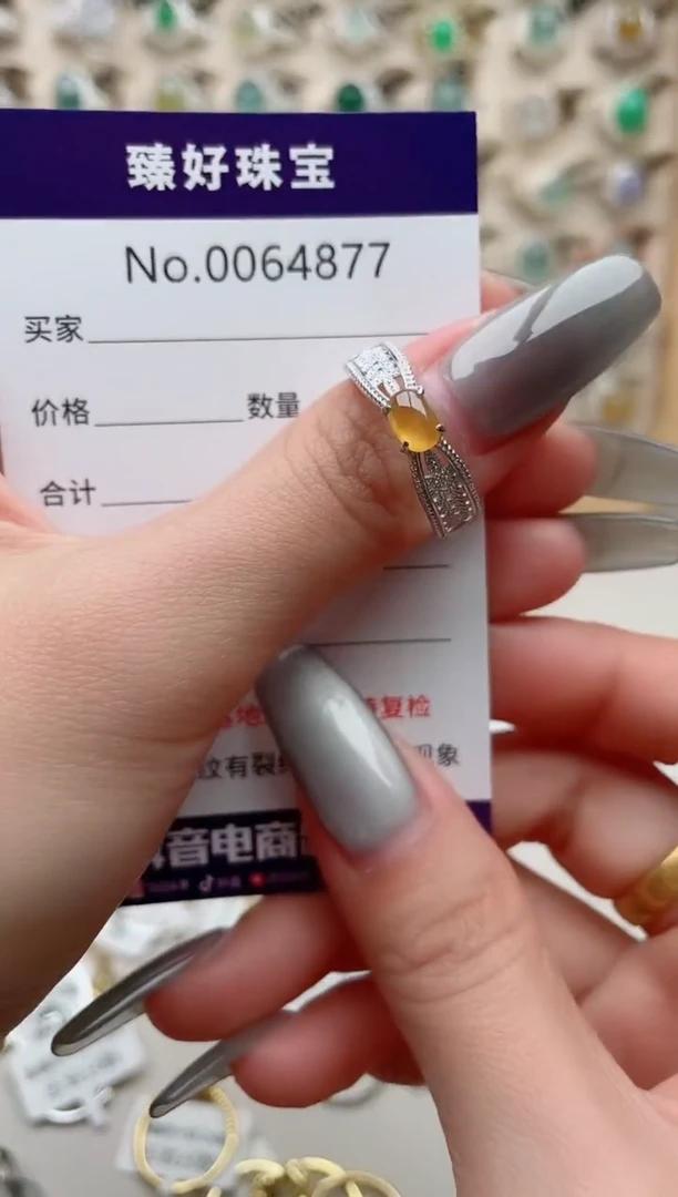 【闪购商品】翡翠戒指银S925镶嵌...........