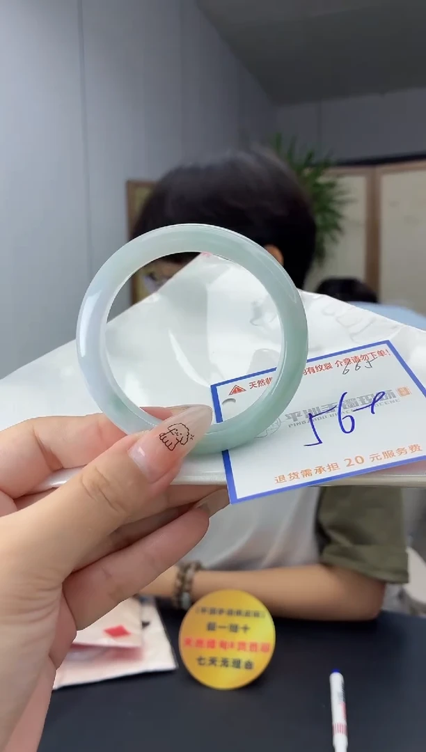未镶嵌手镯翡翠11111111111111
