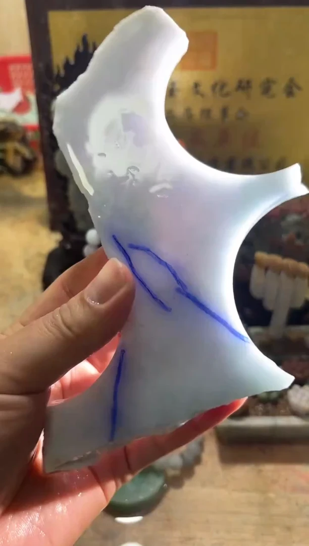 未镶嵌挂件翡翠A货常星7792