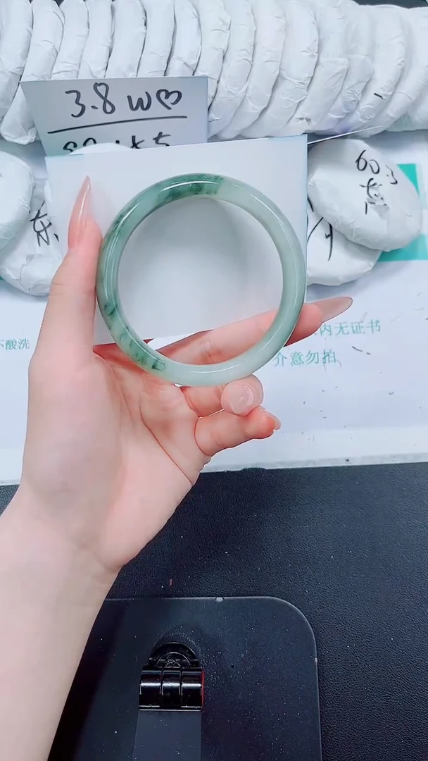 石英质玉手镯未镶嵌217/60