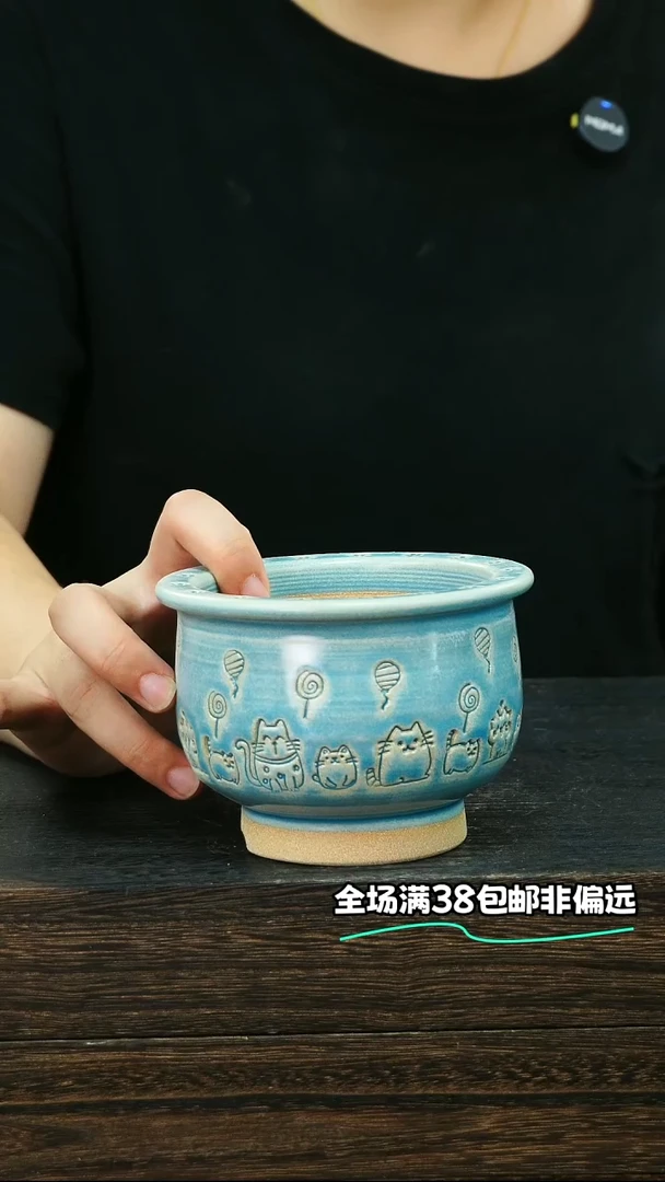 七里烧-默认瑕-10-9-235-8