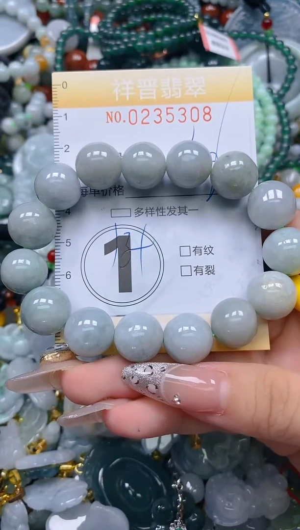 颈饰未镶嵌翡翠闪购0235308