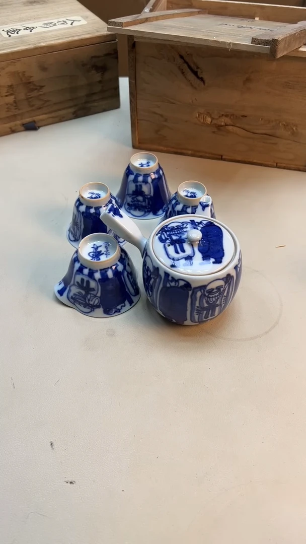 心****海茶具茶具茶具茶具