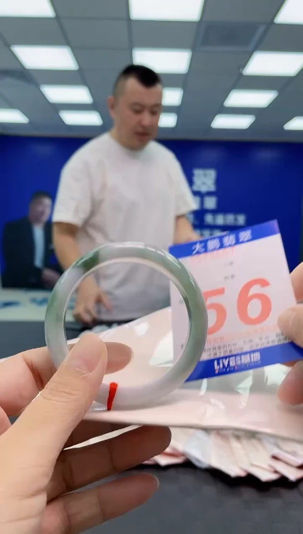 翡翠手镯未镶嵌AAAAAAAAAA