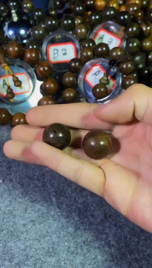 【闪购商品】金丝楠木雕【楠帝】小叶桢楠单珠