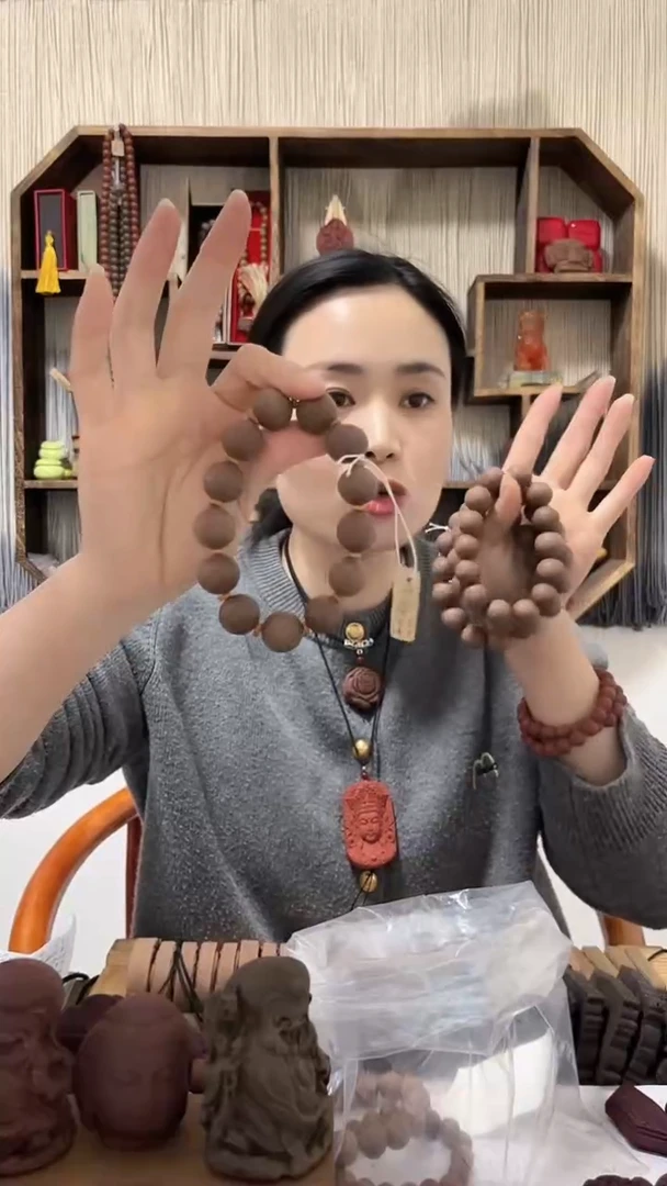 【闪购商品】泥塑鹅梨帐中香单圈