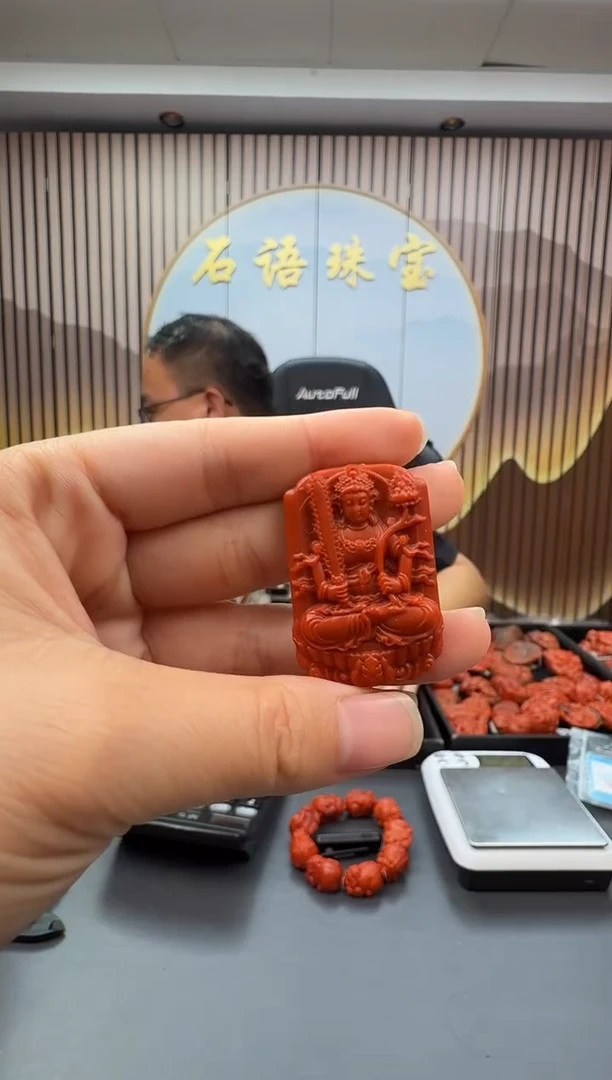 未镶嵌雕刻南红玛瑙112ZB0912产品一个