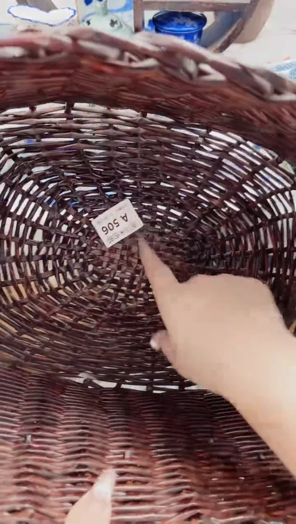 终*?A506***************