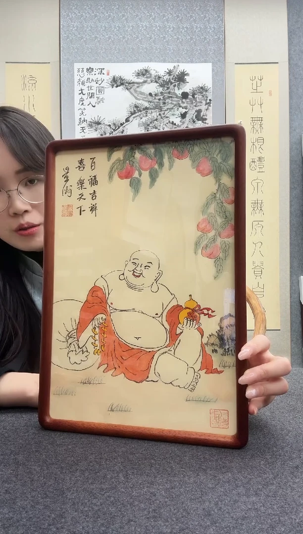 书法景洲：西