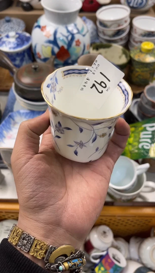 木*青店铺名称 轩轩瓷器 闪购类型 定向 木子青