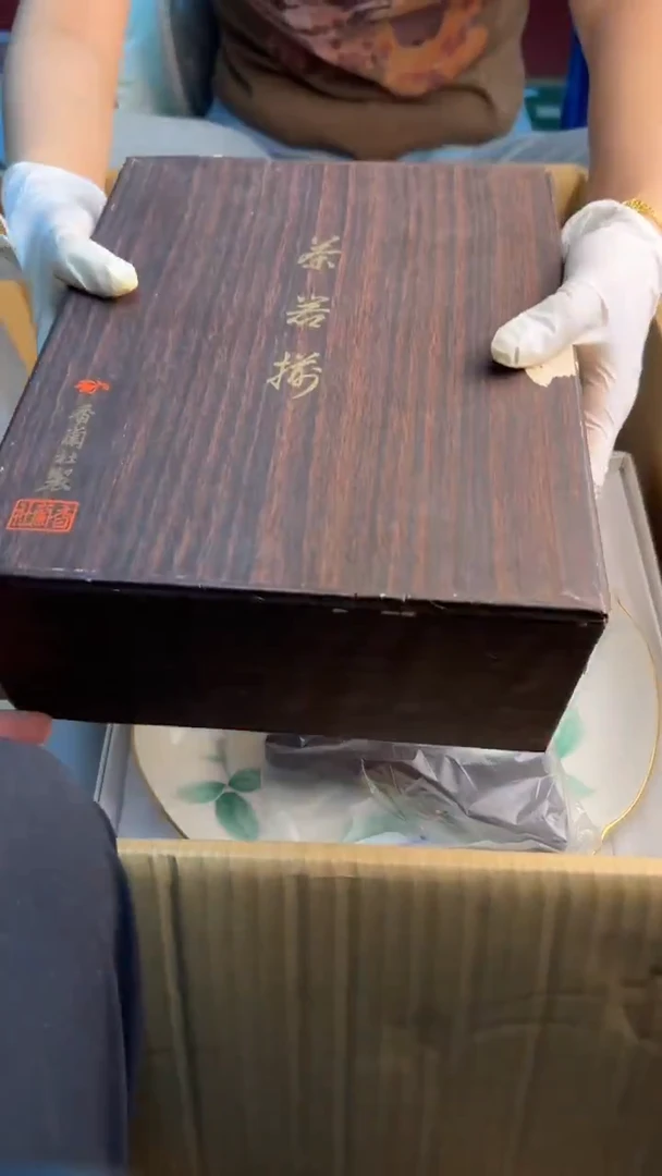 瓷片M****E8888888888        734