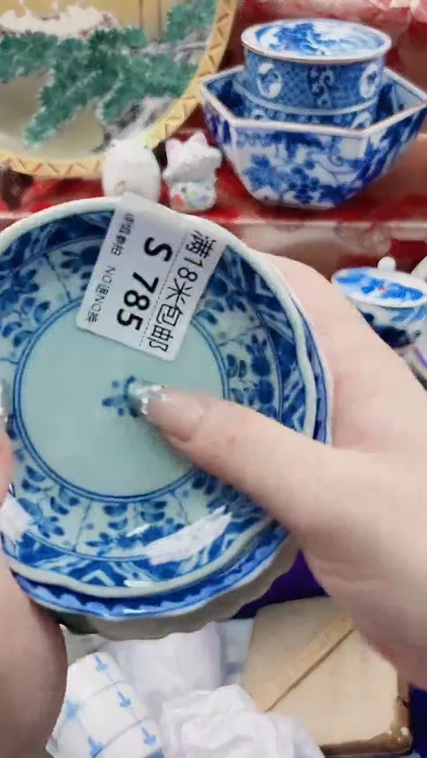 任*熊S785*********