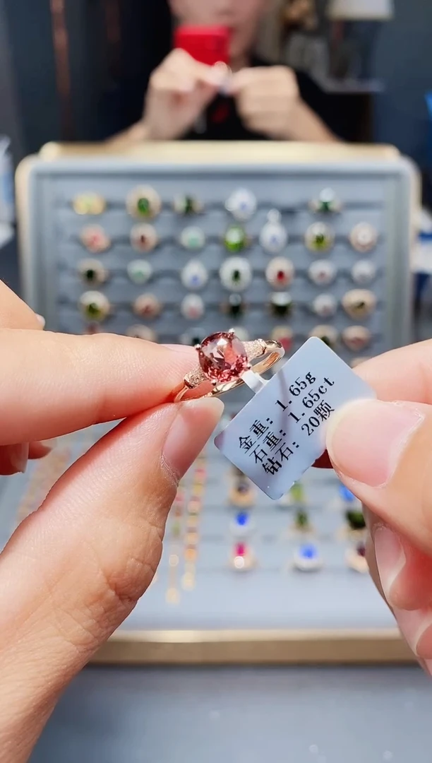 18K金镶嵌戒指碧玺1.65.