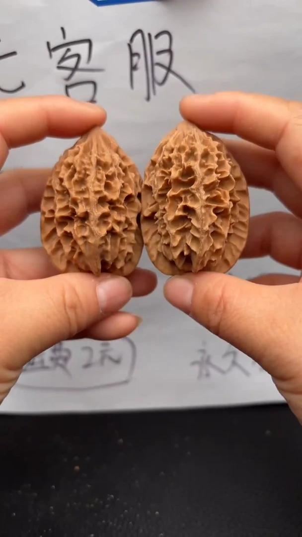 把件文玩核桃164招财鼠