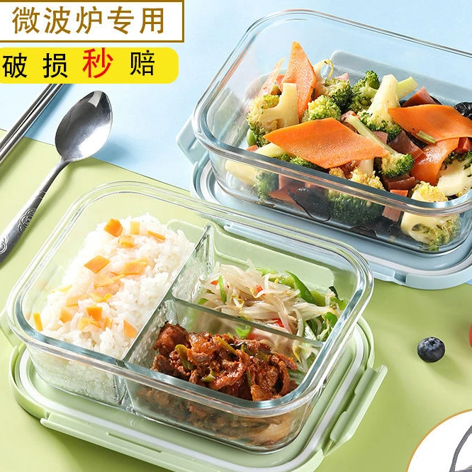 玻璃饭盒可微波炉加热上班族学生带饭带盖餐盒分隔保鲜便当盒$
