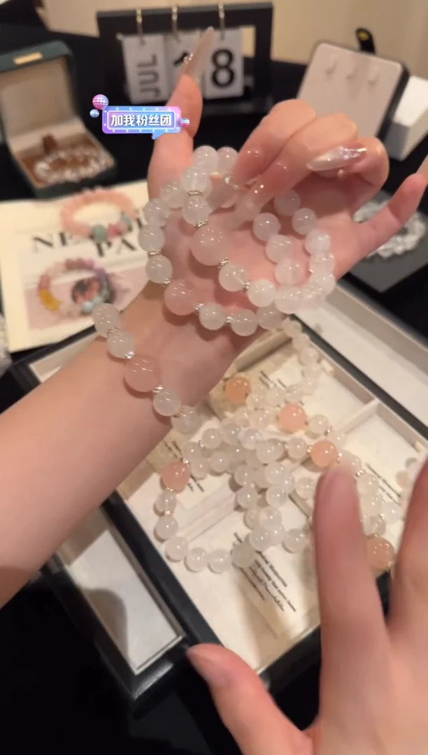 水晶手链合金白幽灵x2137