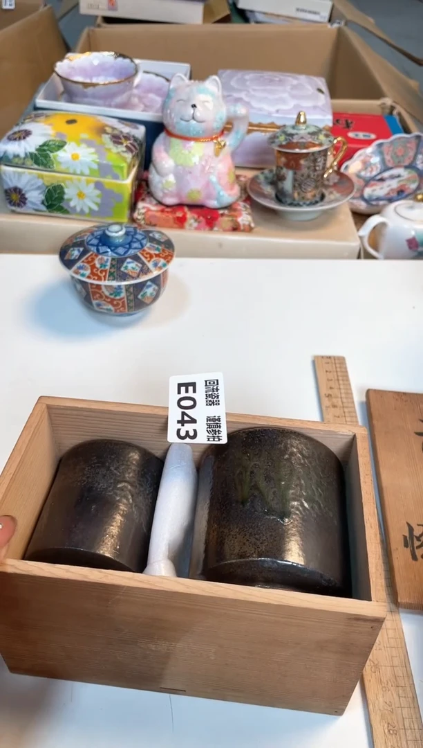 【闪购商品】闪购闪购闪购闪购