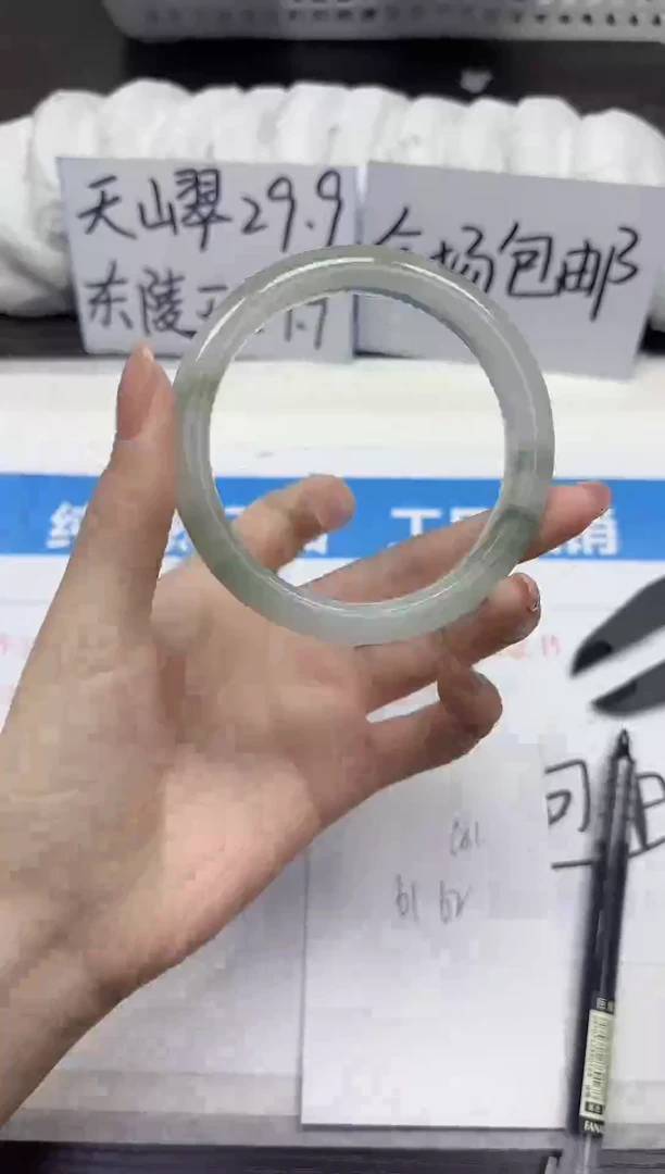 未镶嵌手镯石英质玉A181-61.62