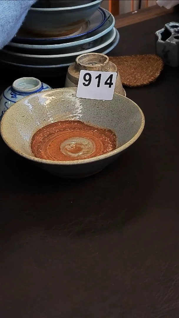 【闪购商品】o漂漂亮亮的陶瓷标号 914