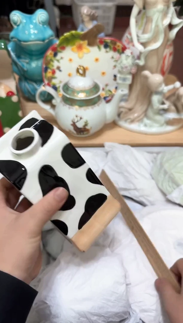 【闪购商品】瓷片883默认微瑕19.9包邮----