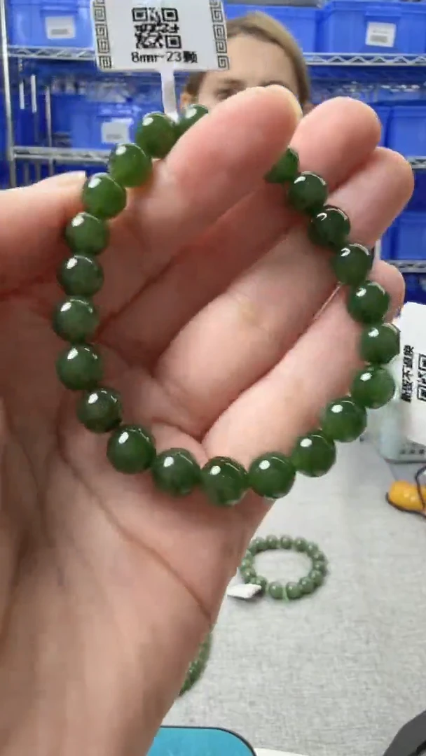 手链未镶嵌和田玉358秒拍号假一罚十