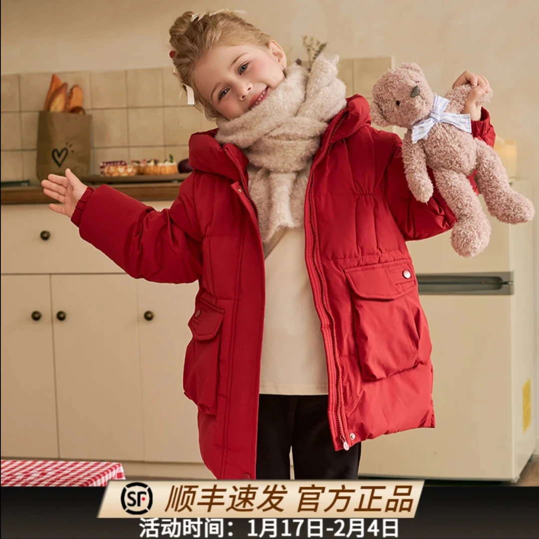 MOMOCO冬季新款男童女童90绒白鸭绒红色拜年服羽绒服76830102220