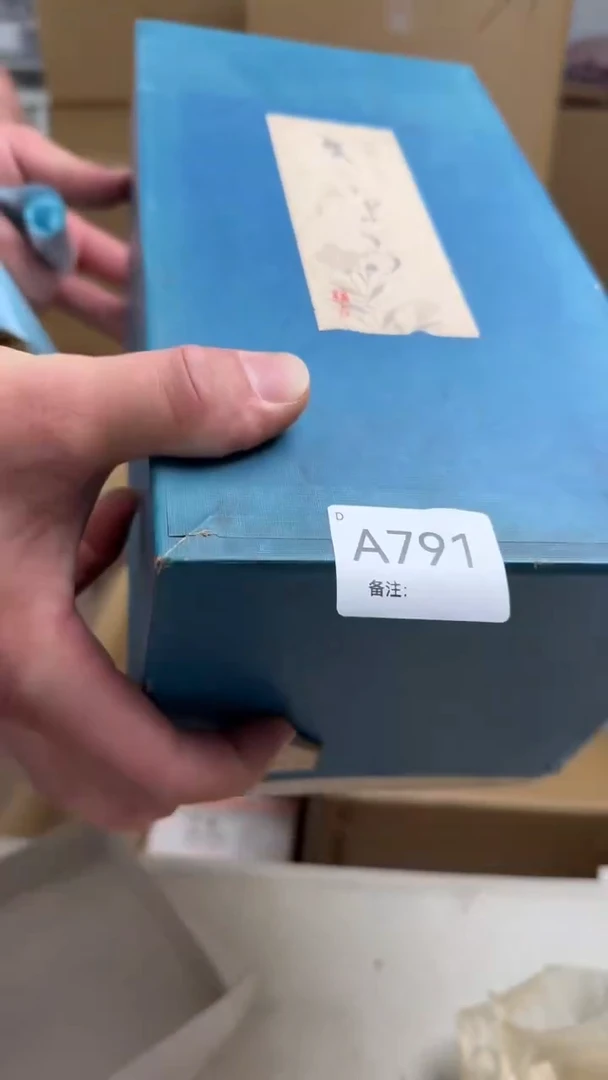 瓷片卡**i瓷片全场漏漏漏漏漏