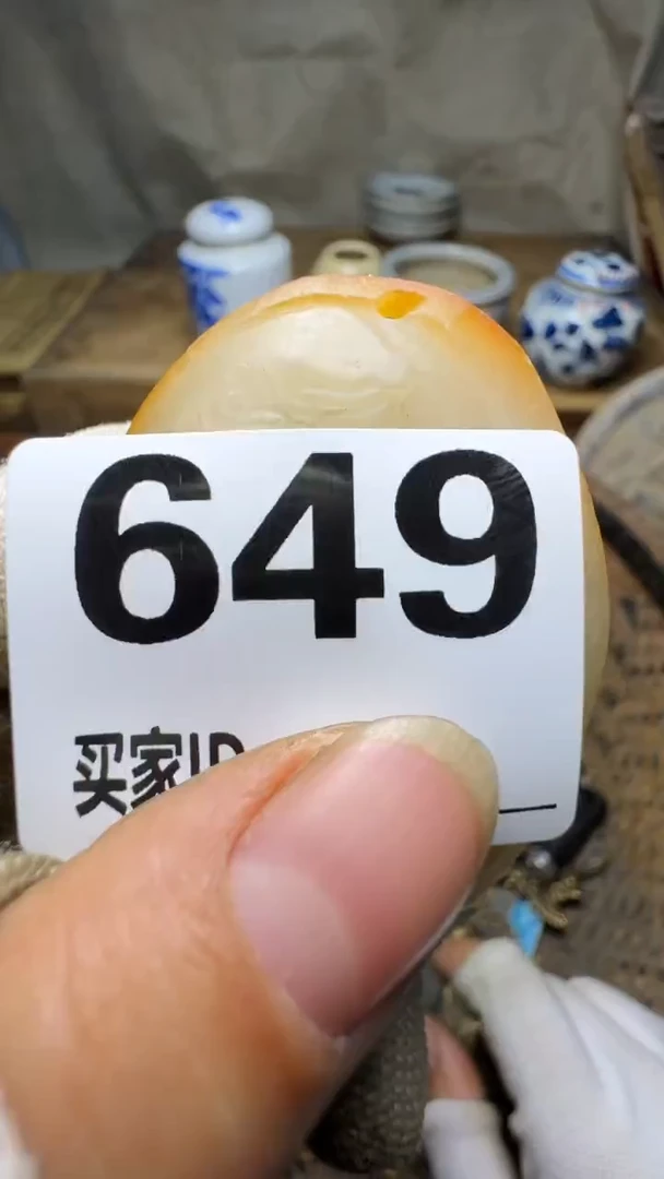 虎*佳合创意屋专属链接