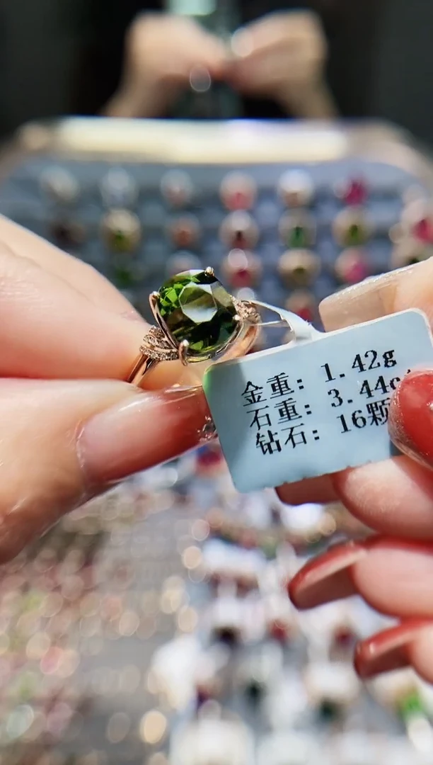 【闪购商品】碧玺戒指18K金镶嵌3.44.