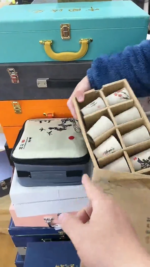【闪购商品】岩传茶具岩传茶具@